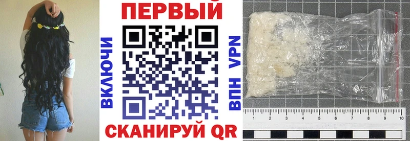 АМФ Premium Каменногорск