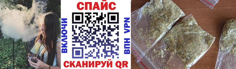 где можно купить наркотик  Каменногорск  Бутират буратино 