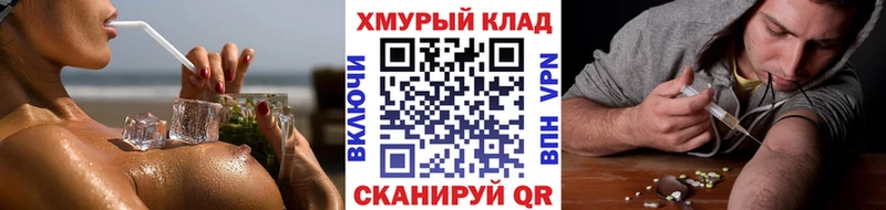 купить наркоту  darknet какой сайт  Героин Афган  Каменногорск 