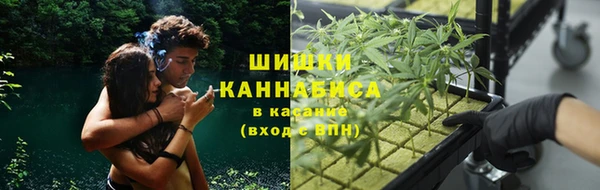 МДМА Тавда