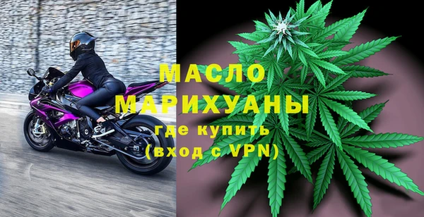 круглые Ельня
