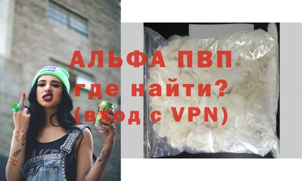 круглые Ельня