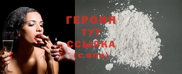 круглые Ельня