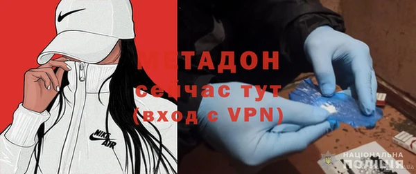 MDMA Елизово