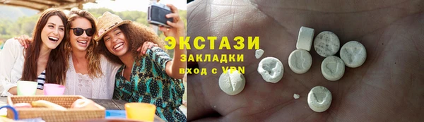 первитин Елабуга