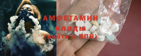 MDMA Елизово