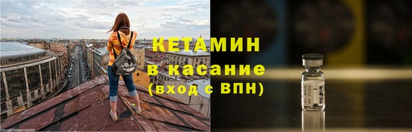 круглые Ельня