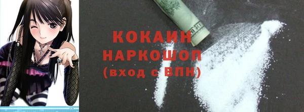 прущая мука Сясьстрой