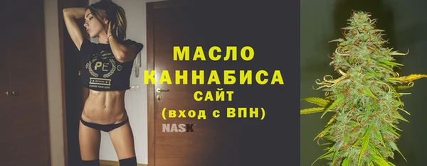 MDMA Елизово