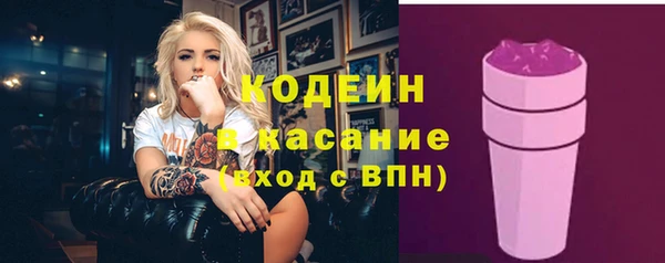 MDMA Елизово