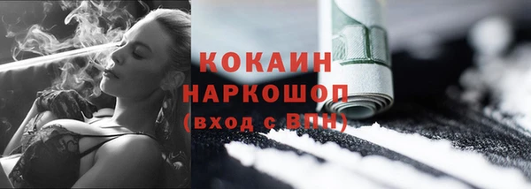 MDMA Елизово
