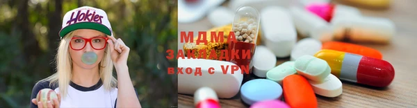круглые Ельня