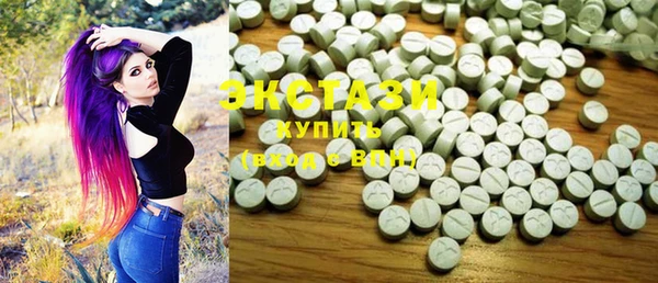 MDMA Елизово