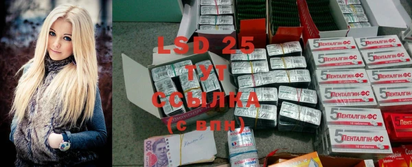 MDMA Елизово