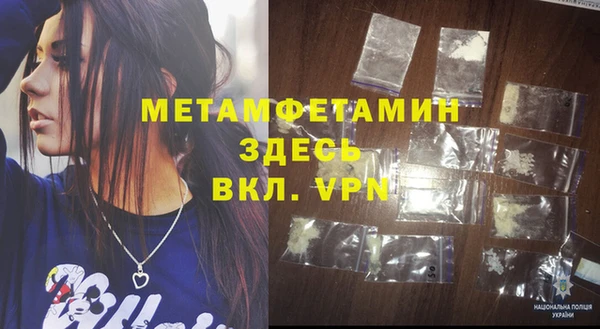 круглые Ельня