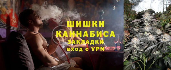 MDMA Елизово
