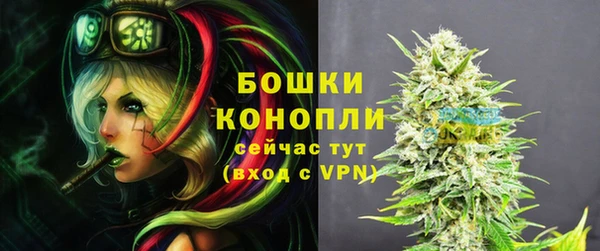 MDMA Елизово