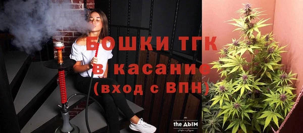 MDMA Елизово
