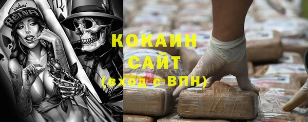 круглые Ельня