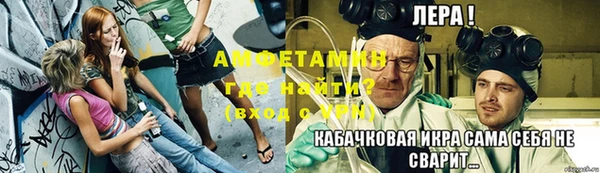 круглые Ельня