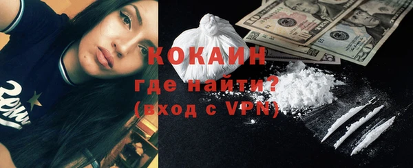 MDMA Елизово