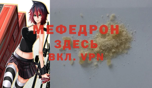 круглые Ельня