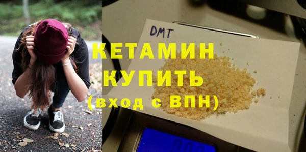 MDMA Елизово