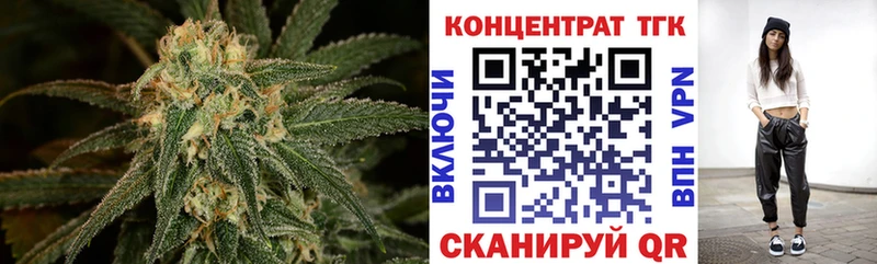 ТГК THC oil  ссылка на мегу как зайти  Каменногорск 
