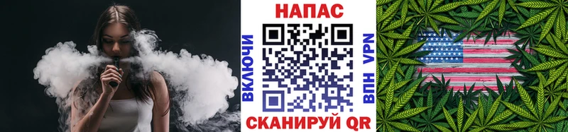 сайты даркнета формула  что такое наркотик  Каменногорск  МАРИХУАНА Ganja 